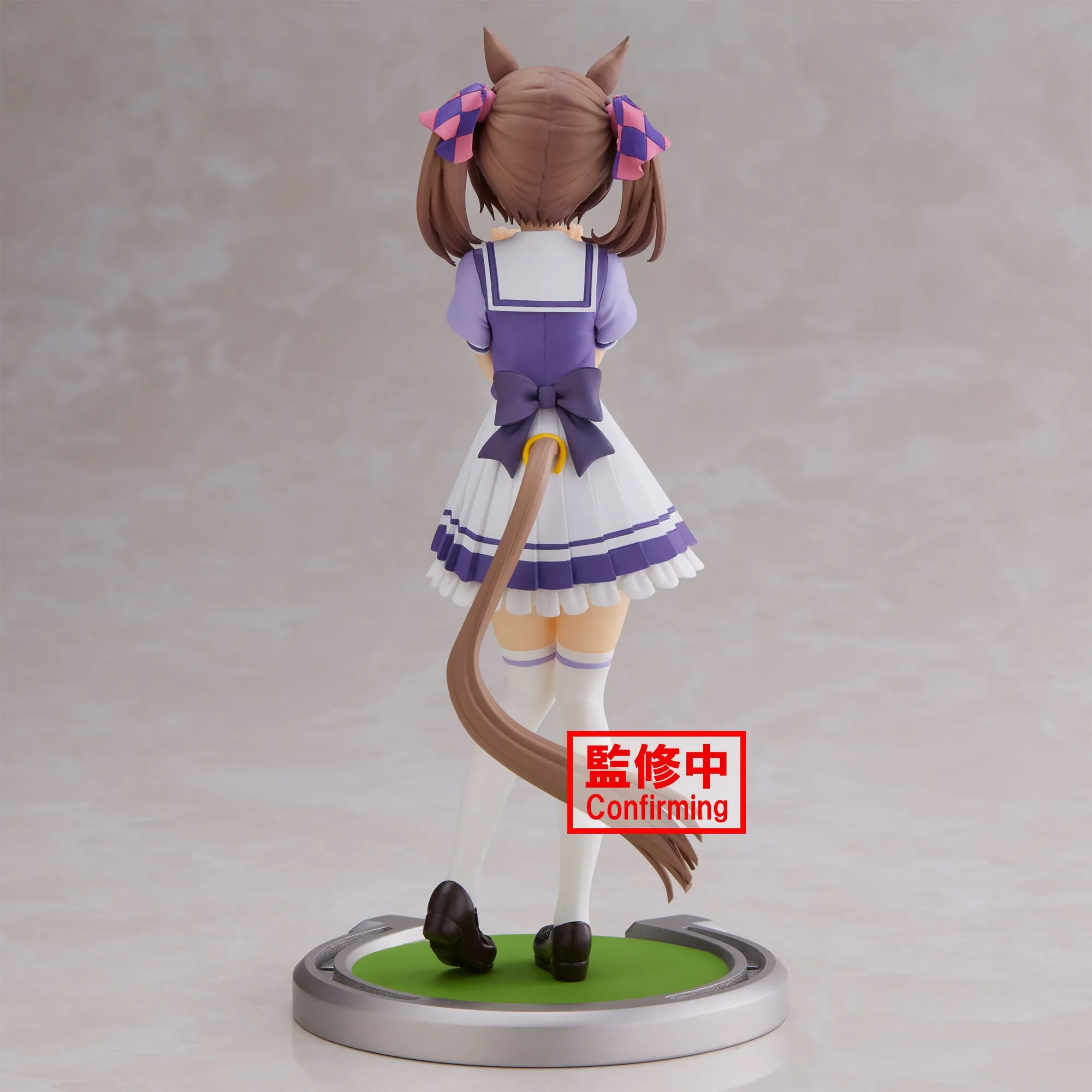 Banpresto Umamusume Pretty Derby Smart Falcon Figure BP88453
