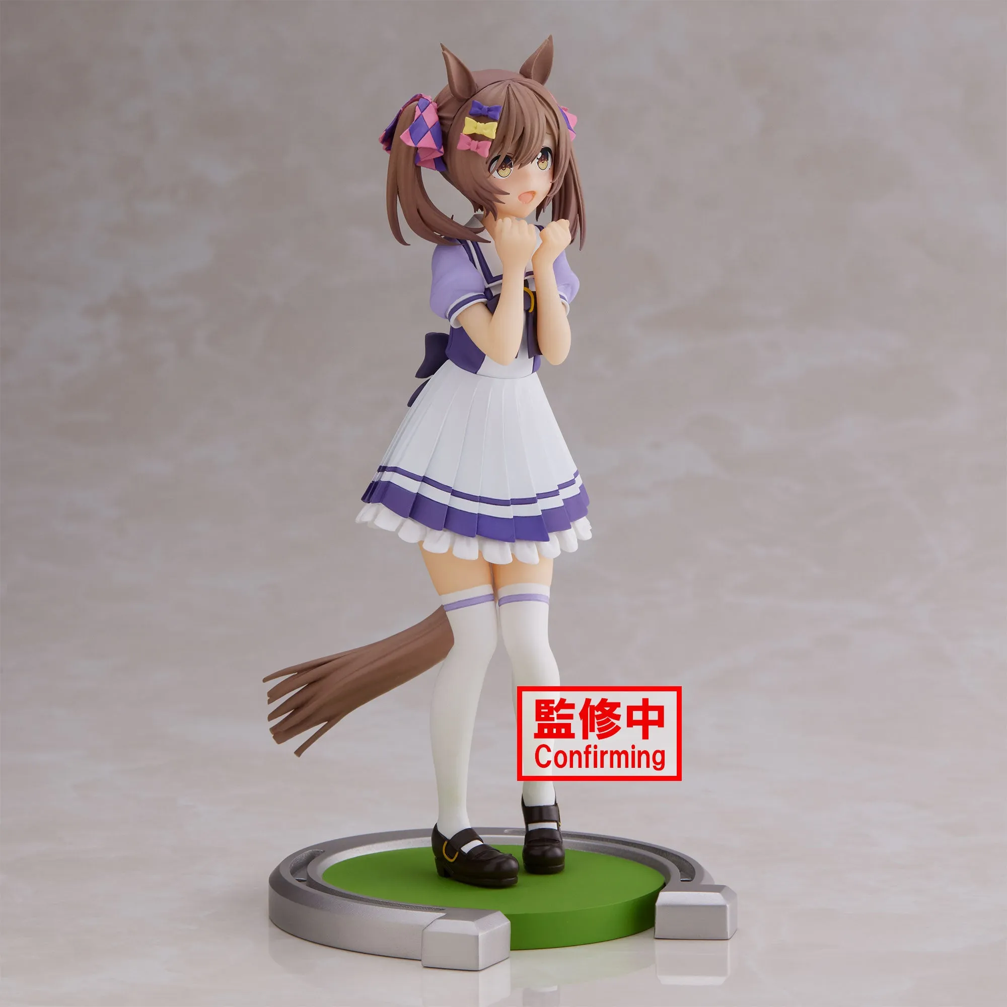 Banpresto Umamusume Pretty Derby Smart Falcon Figure BP88453