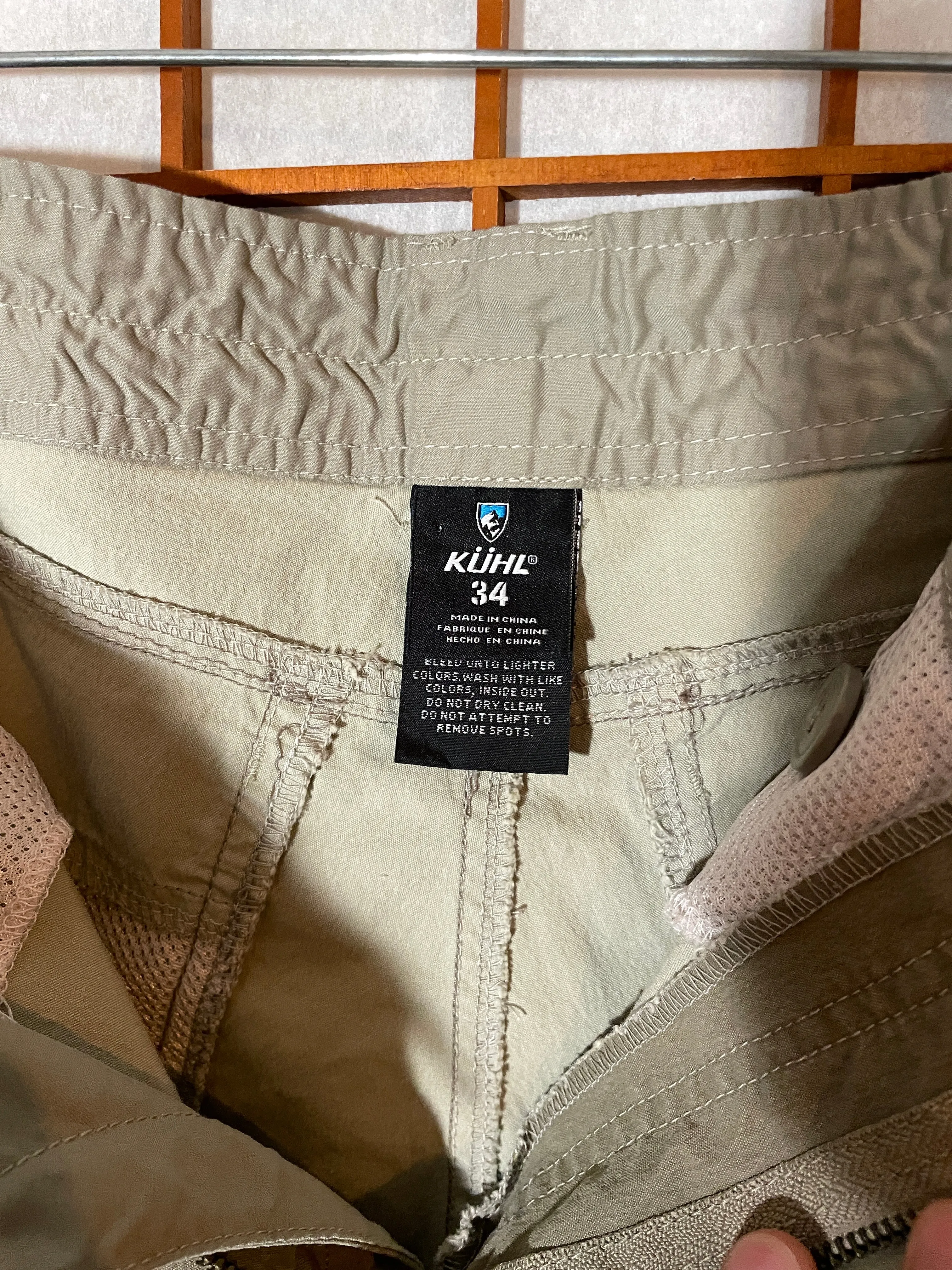 KUHL Venture Shorts, Ramblr & Radikl