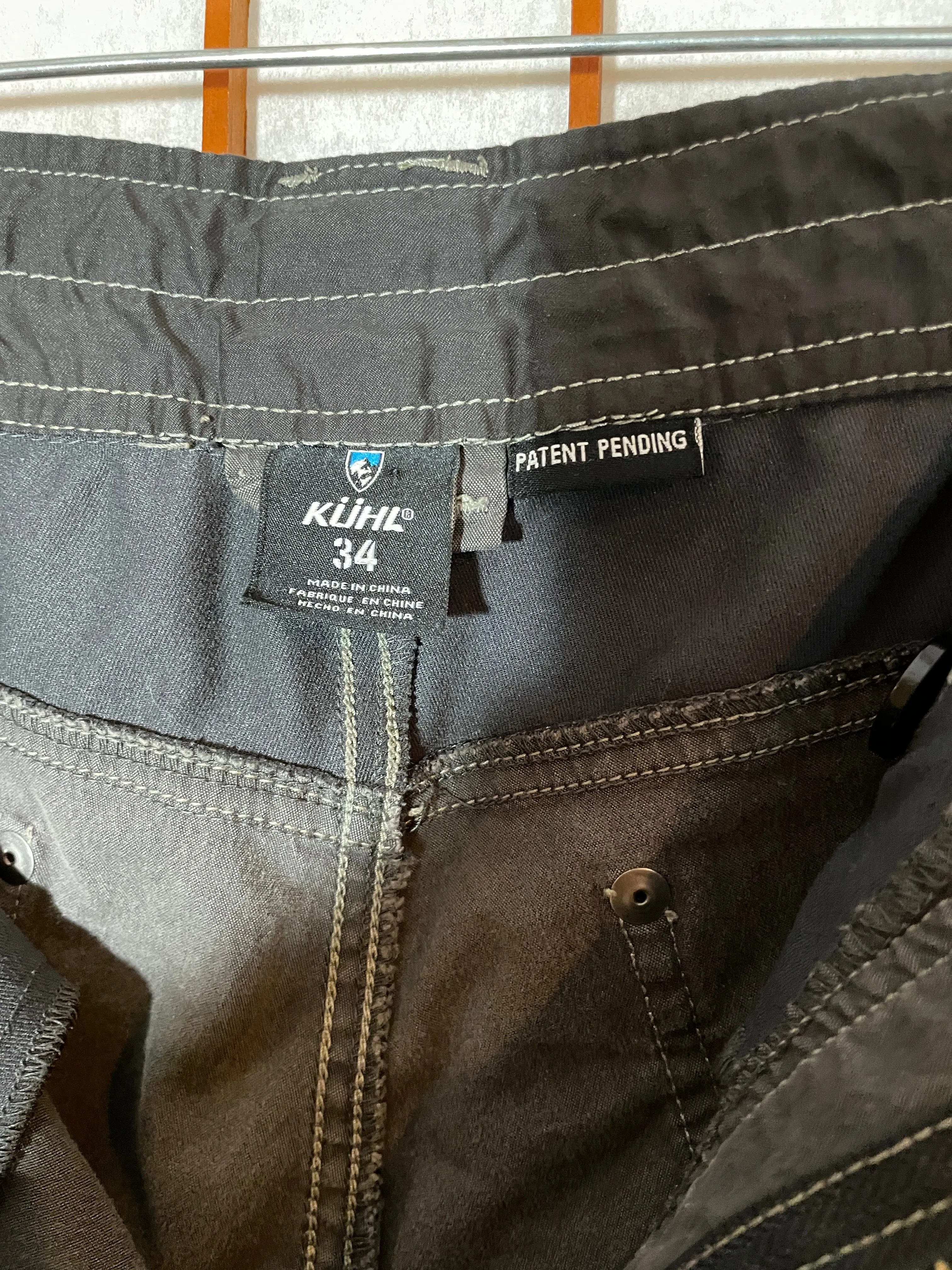 KUHL Venture Shorts, Ramblr & Radikl